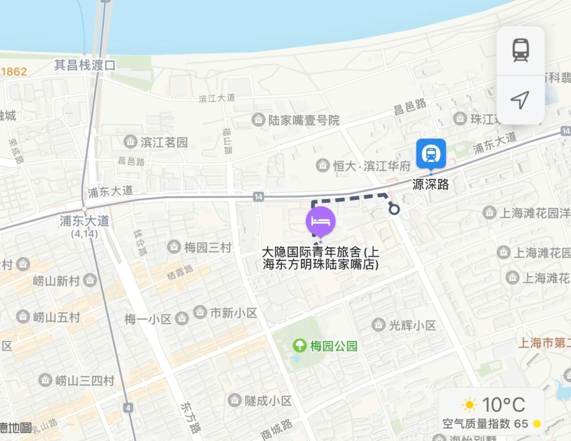 Hidden Garden International Youth -near Oriental Pearl &lujiazui -garden Social Area -bar -cafe -free Laundry Luggage Storage -24h Front Desk -english Service Hostel Shanghai