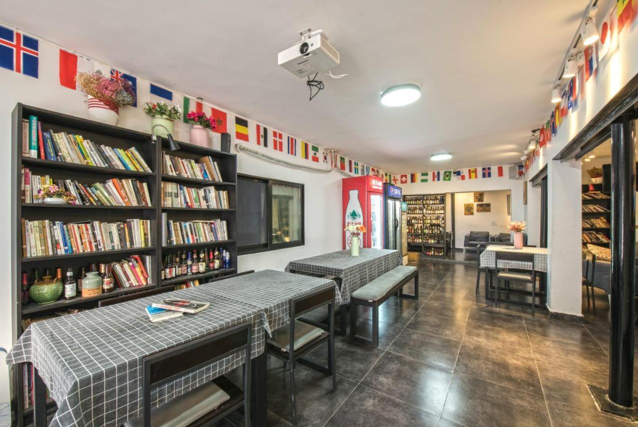 Ostello Hidden Garden International Youth -near Oriental Pearl &lujiazui -garden Social Area -bar -cafe -free Laundry Luggage Storage -24h Front Desk -english Service *